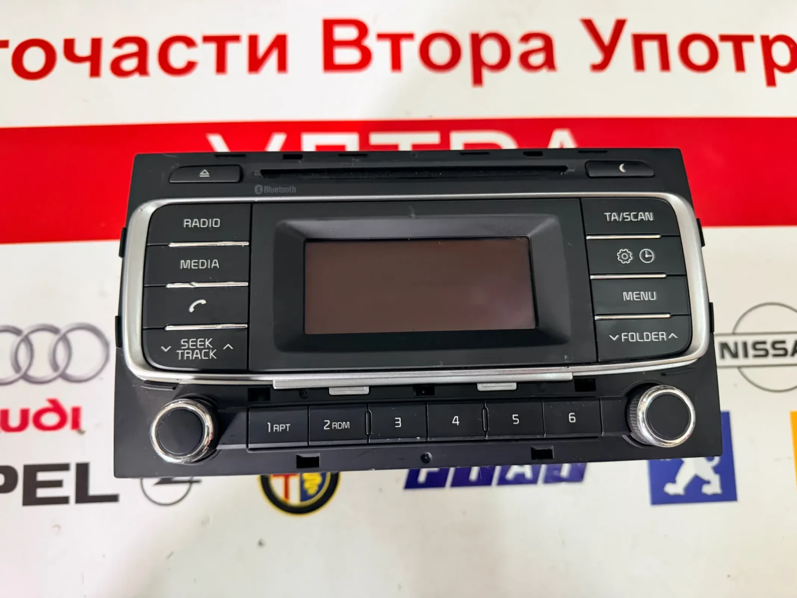 961701W770CA  Радио CD за Kia Rio 2015 961701W770CA , снимка 2 - Части - 54068085