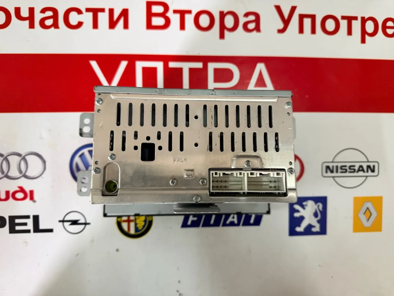 961701W770CA  Радио CD за Kia Rio 2015 961701W770CA , снимка 3 - Части - 54068085