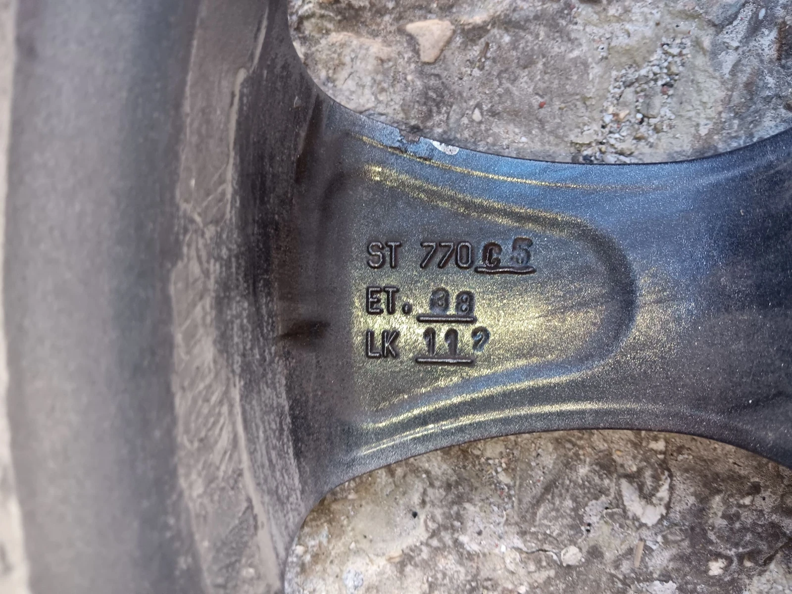 ���� � ������ 205/55R16 �� Mercedes-Benz | Mobile.bg � ����������� 10