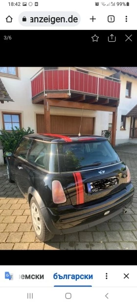 Mini Cooper, снимка 3