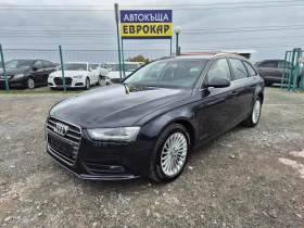 Audi A4 2.0TDI Quattro, снимка 1