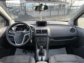 Opel Meriva / 1.6D / 95 HP / EURO 6 /, снимка 12