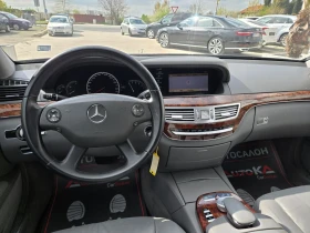 Mercedes-Benz S 500 5.5i-388кс= DISTRONIC= H&K= ШИБЕДАХ= ВАКУУМ, снимка 11