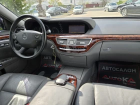 Mercedes-Benz S 500 5.5i-388кс= DISTRONIC= H&K= ШИБЕДАХ= ВАКУУМ, снимка 13