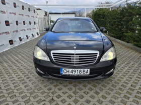 Mercedes-Benz S 500 5.5i-388кс= DISTRONIC= H&K= ШИБЕДАХ= ВАКУУМ, снимка 1