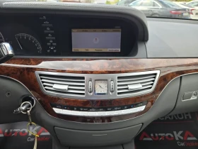 Mercedes-Benz S 500 5.5i-388кс= DISTRONIC= H&K= ШИБЕДАХ= ВАКУУМ, снимка 16