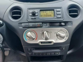 Toyota Yaris 1.4 D, снимка 7