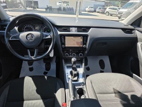 Skoda Octavia 1.6TDi DSG NAVi Лизинг, снимка 9