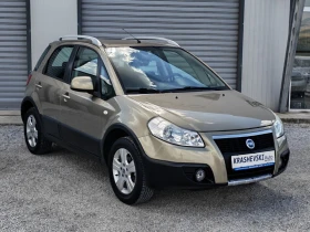 Fiat Sedici 1.6i GPL 4x4, снимка 1