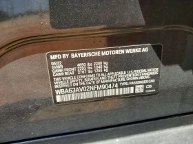 BMW 430 2.0l I Gran Coupe, снимка 12