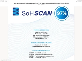Mercedes-Benz EQB 250 Business Line 97% SOH, снимка 10