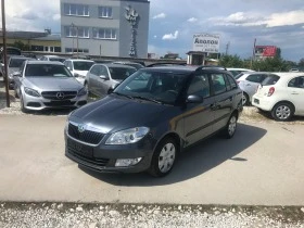 Skoda Fabia Face lift 1