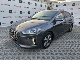 Hyundai Ioniq PLUG-IN Hybrid= 85.000= = Infinity= FUL | Mobile.bg    6