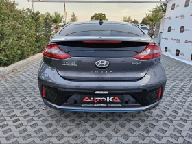     Hyundai Ioniq PLUG-IN Hybrid= 85.000= = Infinity= FUL