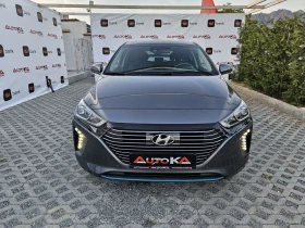 Hyundai Ioniq PLUG-IN Hybrid= 85.000км= ДИСТРОНИК= Infinity= FUL, снимка 1