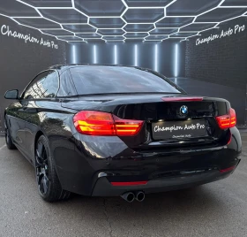 BMW 430 M-Packet - 54999 лв. - 78532100 6