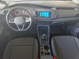 VW Caddy TDI 5 места - 26076 € / 51000.22 лв. - 30071488 6
