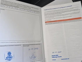 VW Caddy TDI 5 места - 26076 € / 51000.22 лв. - 30071488 17