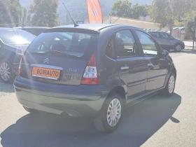 Citroen C3 1.1i* KLIMATRONIK* 126000km!*  | Mobile.bg    4
