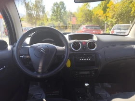 Citroen C3 1.1i* KLIMATRONIK* 126000km!*  | Mobile.bg    9