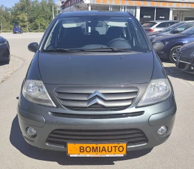 Citroen C3 1.1i* KLIMATRONIK* 126000km!*  | Mobile.bg    2