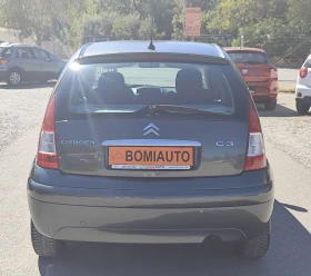 Citroen C3 1.1i* KLIMATRONIK* 126000km!*  | Mobile.bg    5