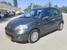     Citroen C3 1.1i* KLIMATRONIK* 126000km!* 