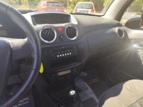 Citroen C3 1.1i* KLIMATRONIK* 126000km!*  | Mobile.bg    8