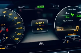 Mercedes-Benz E 53 AMG * Selenite Metallic* Black Nappa Leather* EQ Boost | Mobile.bg    13