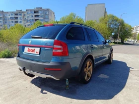 Skoda Octavia Scout 4x4 - 7650 лв. / 3911.38 € - 39838253 2