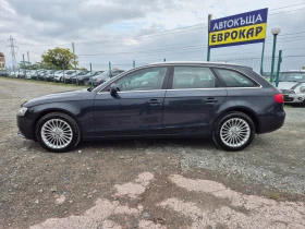 Audi A4 2.0TDI Quattro | Mobile.bg    2