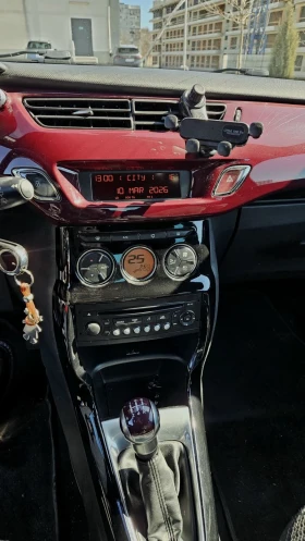 Citroen DS3 - 4250 € / 8312.28 лв. - 31563483 2