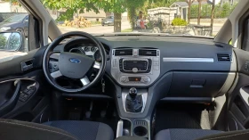 Ford C-max - 3300 € / 6454.24 лв. - 86209250 7