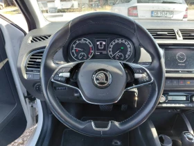 Skoda Fabia 1.0TSi/95k.c./Business/Automatic | Auto.bg — изображение 17