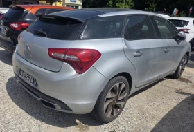 Citroen DS5 2.0HDI  - 11 € - 78759417 5