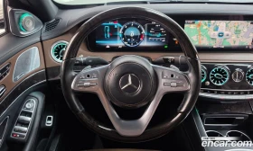 Mercedes-Benz S 350 S350 d 4MATIC - 25590 € - 42052231 13