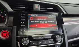 Honda Civic 1.5/ПОДГРЕВ/КОЖА/ШИБЕДАХ | Auto.bg — изображение 12