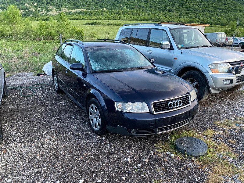 Audi A4 1.9 TDI 131к.с., снимка 1 - Автомобили и джипове - 45545189