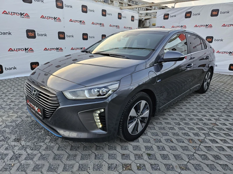 Hyundai Ioniq PLUG-IN Hybrid= 85.000км= ДИСТРОНИК= Infinity= FUL, снимка 6 - Автомобили и джипове - 47358170