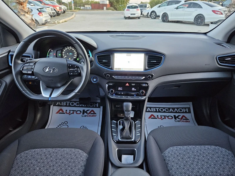 Hyundai Ioniq PLUG-IN Hybrid= 85.000км= ДИСТРОНИК= Infinity= FUL, снимка 12 - Автомобили и джипове - 47358170