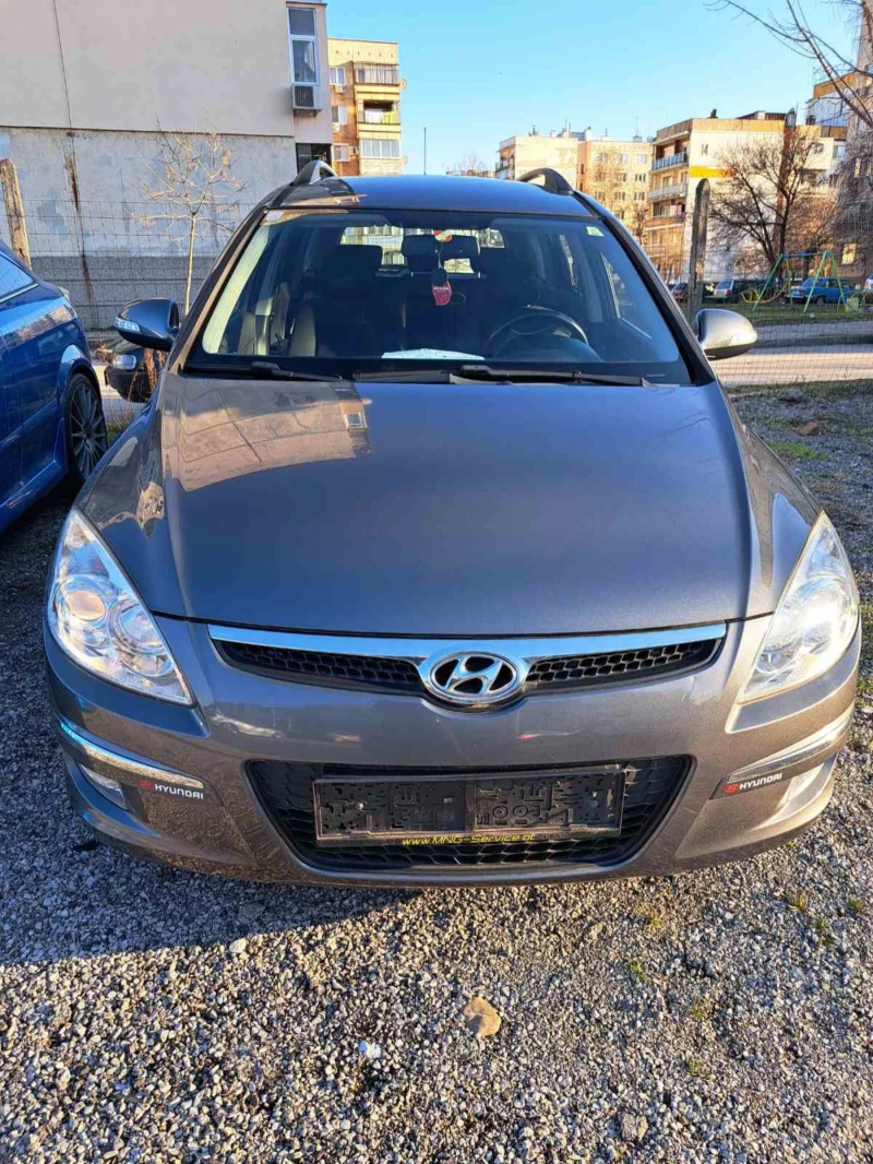 Hyundai I30 1.6 CRDI, снимка 4 - Автомобили и джипове - 49364382