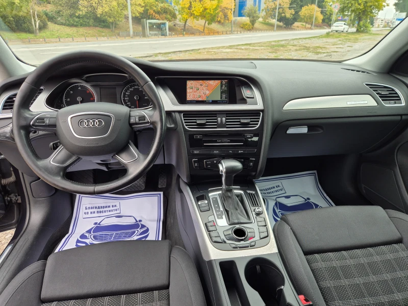 Audi A4 2.0TDI Quattro, снимка 14 - Автомобили и джипове - 52126670