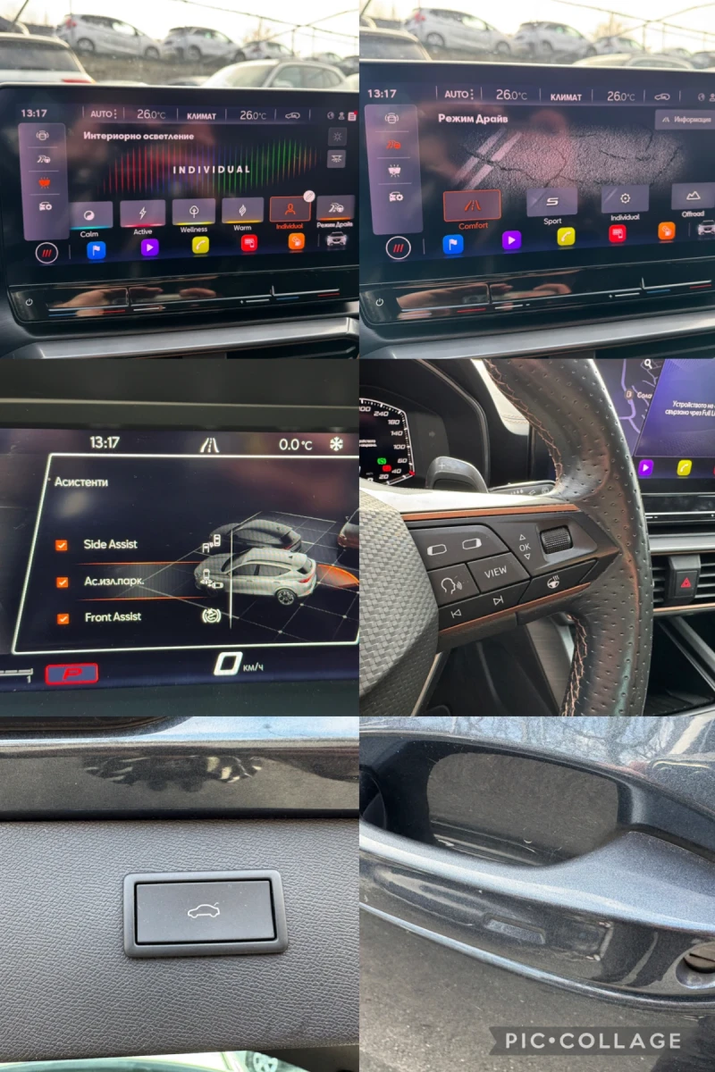 Cupra Formentor 2.0TDI 4x4, снимка 15 - Автомобили и джипове - 52890907