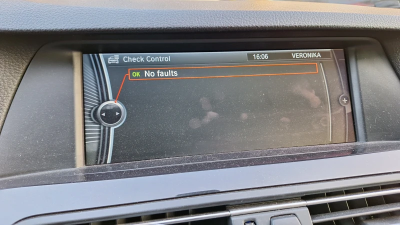 BMW 525 D Xdrive ПАНОРАМА, снимка 16 - Автомобили и джипове - 53155242