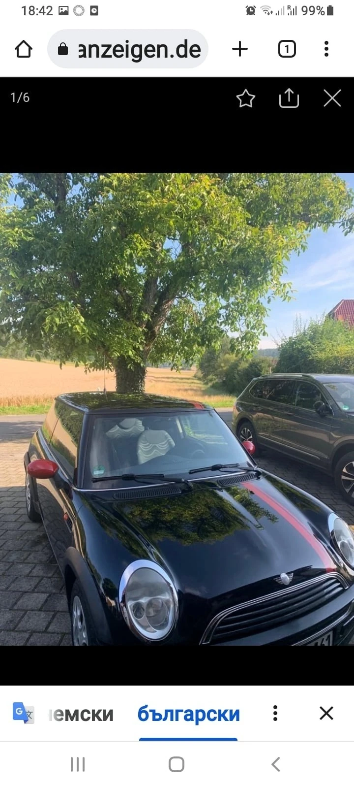 Mini Cooper, снимка 1 - Автомобили и джипове - 47732927