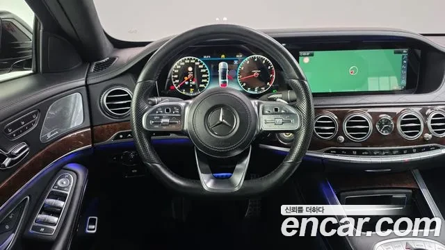 Mercedes-Benz S 560 L 4MATIC, ���������� | Mobile.bg � ����������� 13