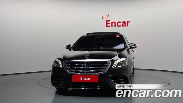 Mercedes-Benz S 560 L 4MATIC, ���������� | Mobile.bg � ����������� 3