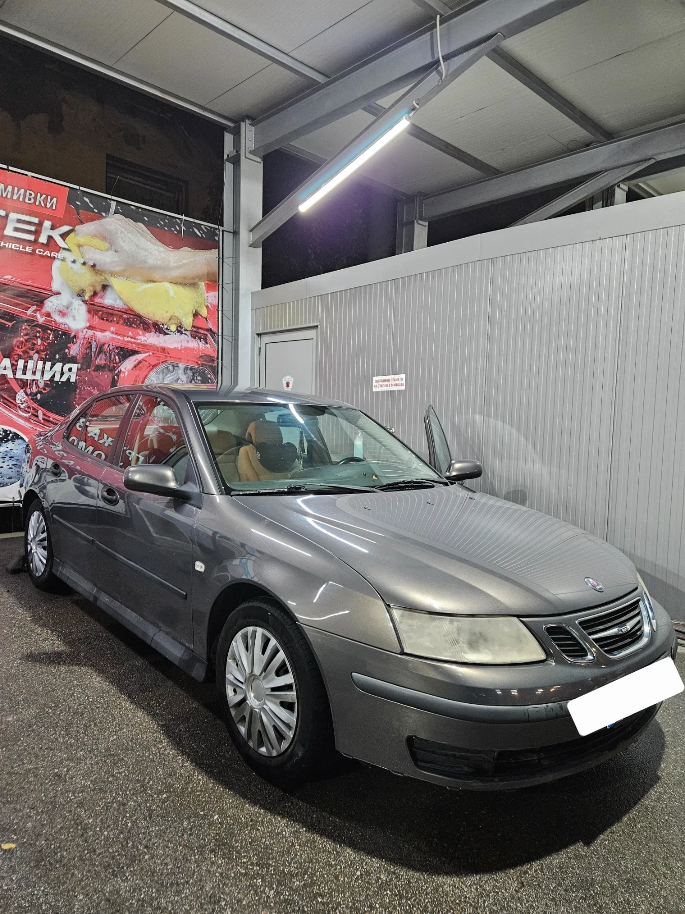 Saab 9-3 1.9 TiD, снимка 1