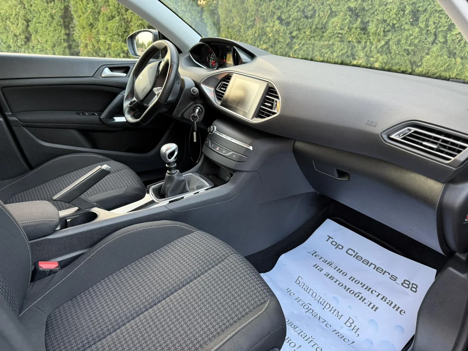 Peugeot 308 Facelift, ALLURE  - изображение 9