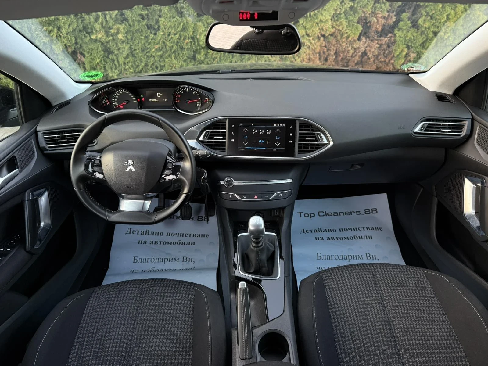 Peugeot 308 Facelift, ALLURE  - изображение 7